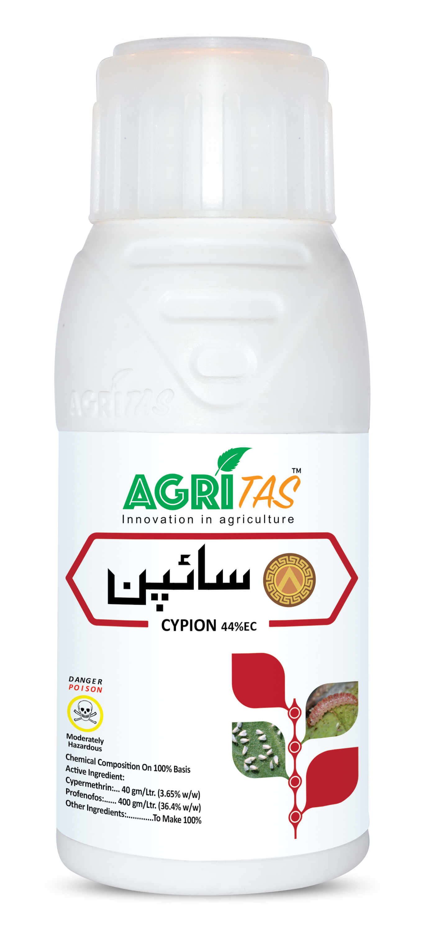 CYPION 44%EC